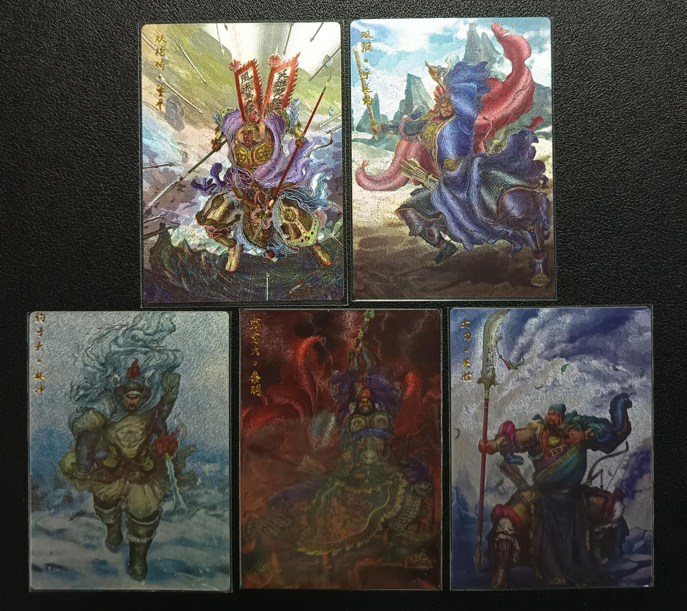 天玑星卡拍第117期《8.28周四截拍》持续收拍收评中 满赠卡需备注