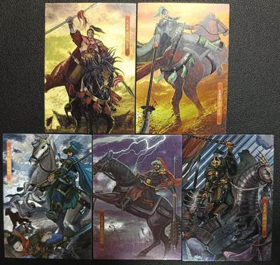 天玑星卡拍第117期《8.28周四截拍》持续收拍收评中 满赠卡需备注 - 大圣卡通 水浒英雄传 五虎将 粗闪 五张