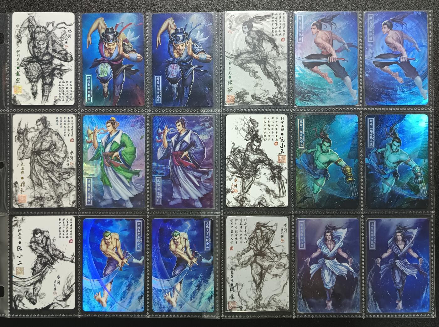 天玑星卡拍第117期《8.28周四截拍》持续收拍收评中 满赠卡需备注