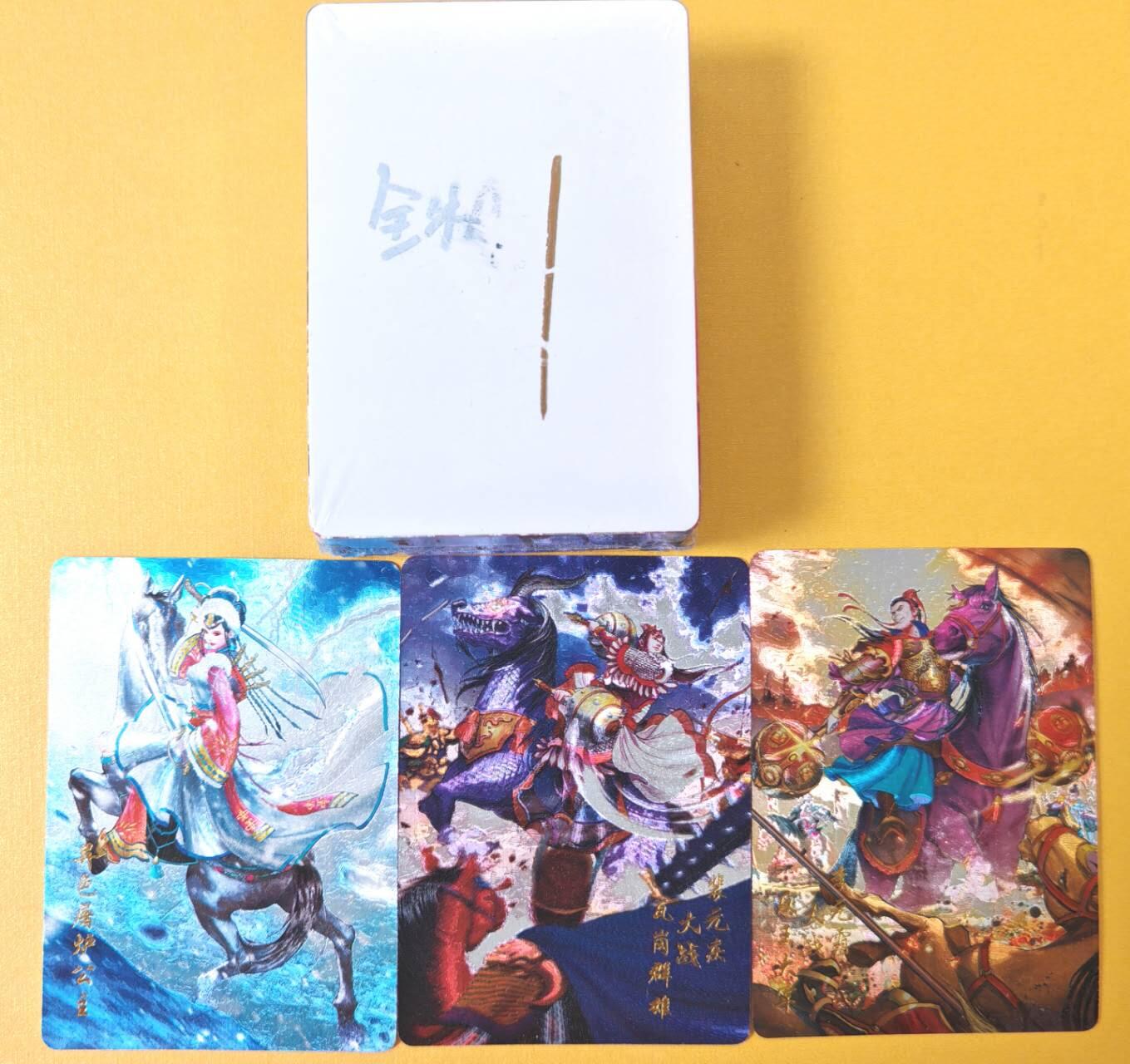 趣卡卡拍No.15期（无佣金免手续费，分享成交有奖）