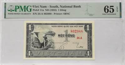 博洋堂世界钱币拍卖第136期（全场包邮） - PMG 65EPQ 南越1955年1盾 好品 号码非常好