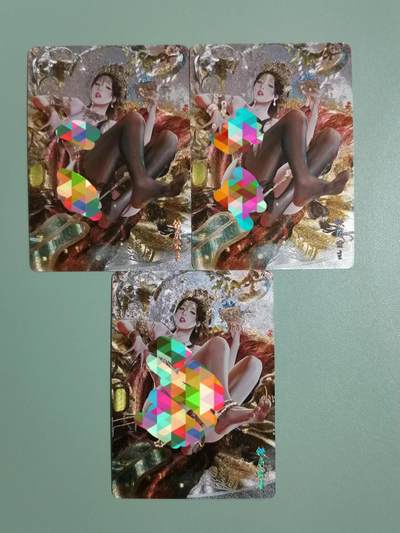 光影卡牌第21期，各家亲签，各家特卡，持续收拍品 -  燎原西游巴丁绘铁扇公主三渐变粗闪 