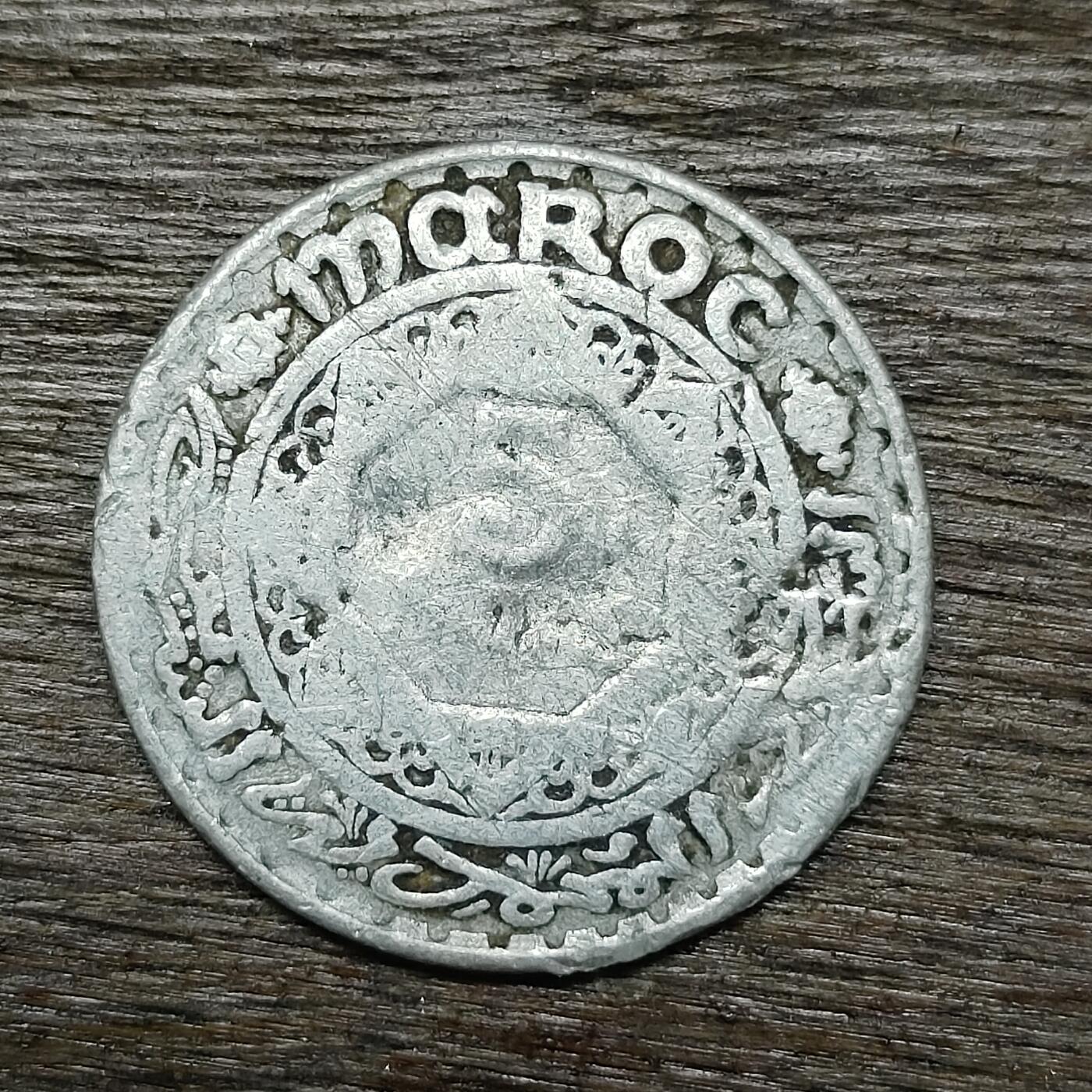 【铜匠收藏】★第131场★散币场，无佣金，30包邮。不满30元，支付5元运费。《接受代拍 代送NGC评级》 摩洛哥 5法郎 铝币