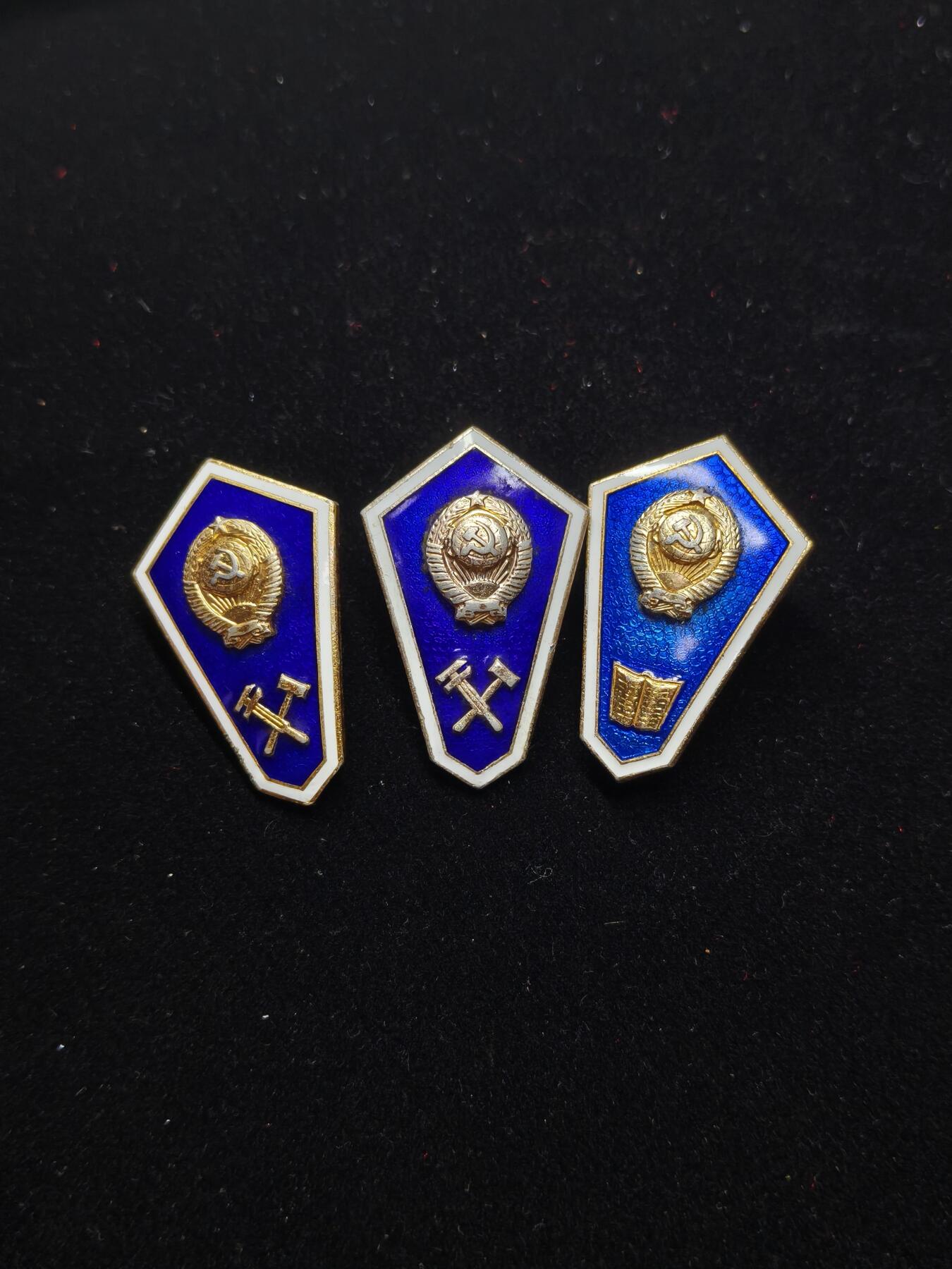 蜀地medal第11场精品专场拍卖