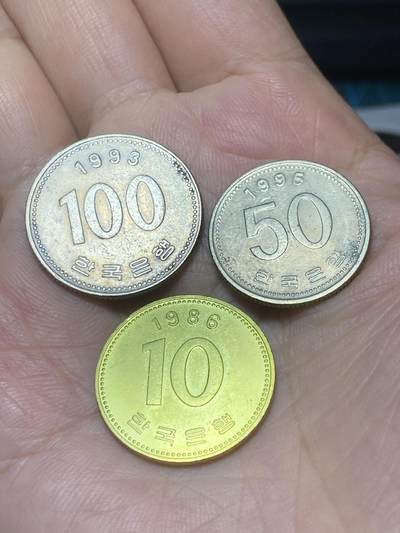 2025年第八十三场(总第一百零九场）外国好品散币(免佣金) - 韩国🇰🇷3枚：1993年100元，1995年50元，1986年10元