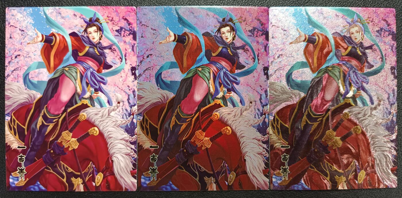 天玑星卡拍第117期《8.28周四截拍》持续收拍收评中 满赠卡需备注