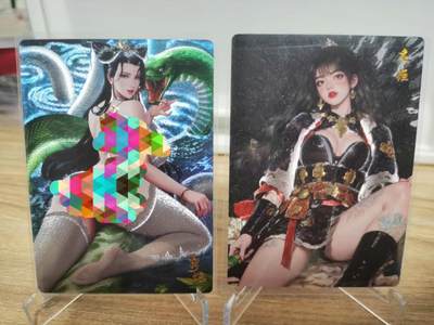 光影卡牌第21期，各家亲签，各家特卡，持续收拍品 - 奇点粗闪白蛇+庄姬 