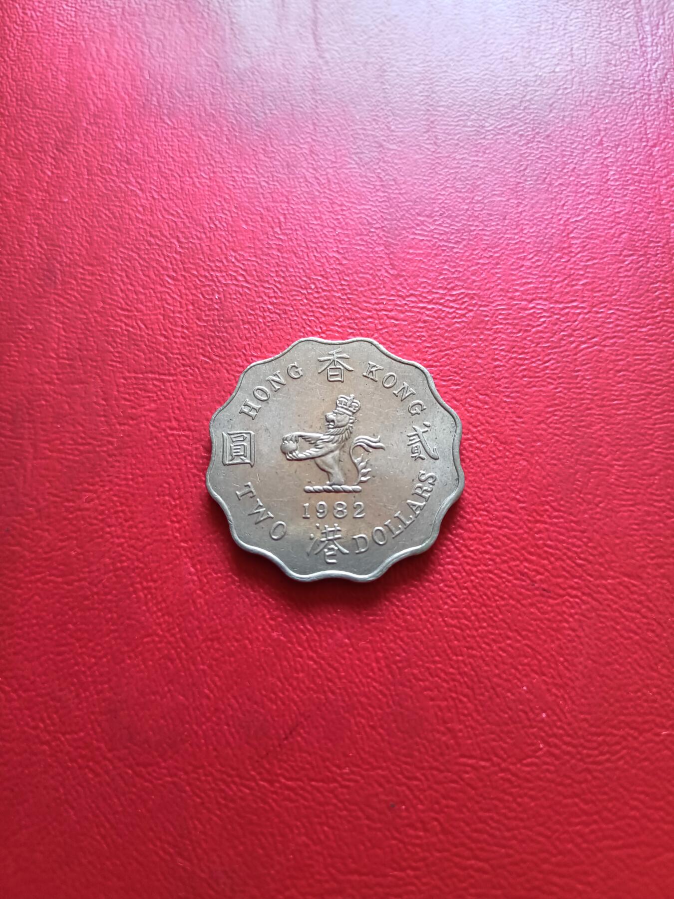 【云涧收藏】第五十七场