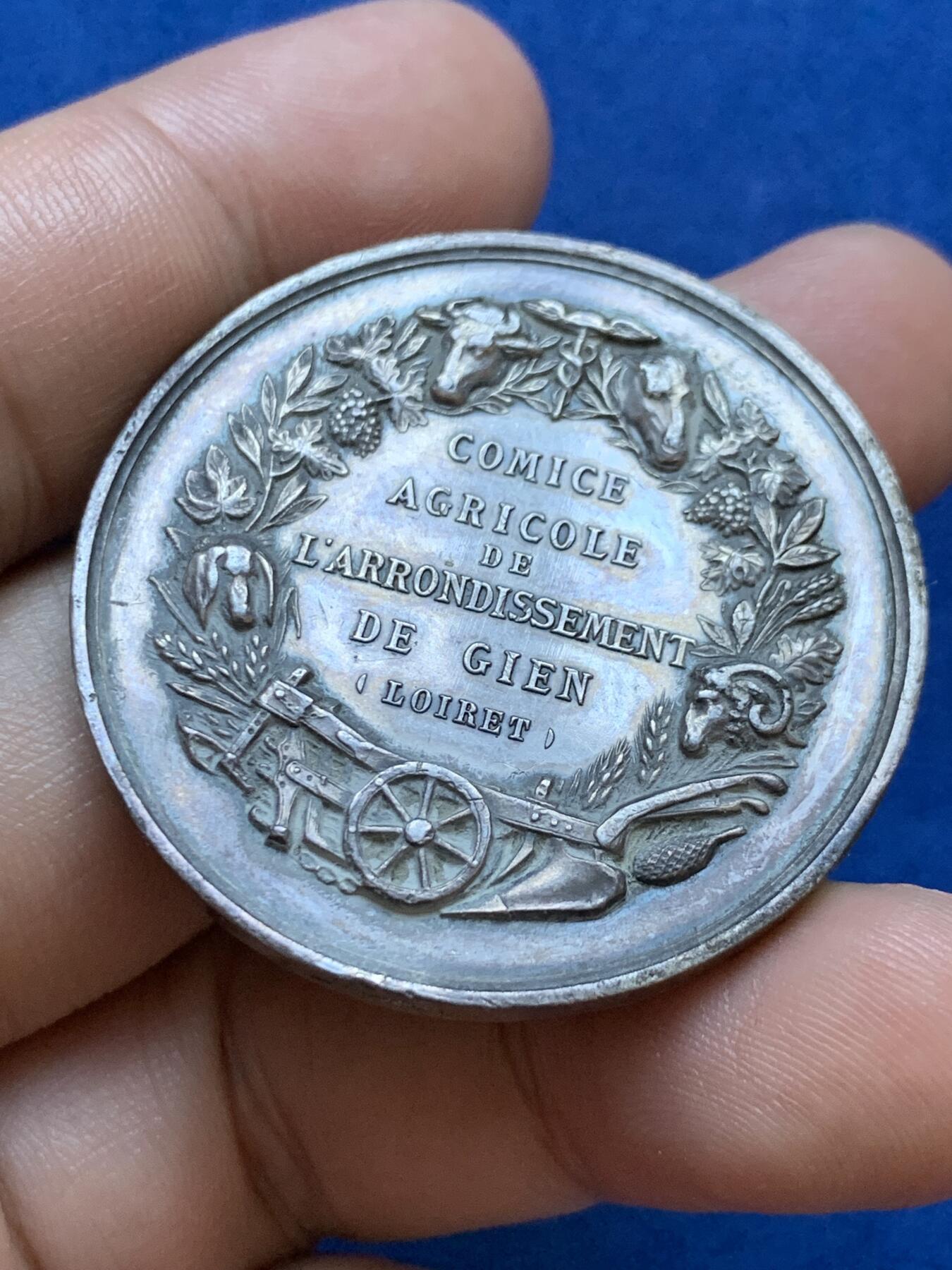 《竞宝斋》第413场 周日，周一，周二，3场连拍 （全场包邮） 法国吉恩农业协会银章，38.3g，41.2mm，丰饶角边铭，有轻磕