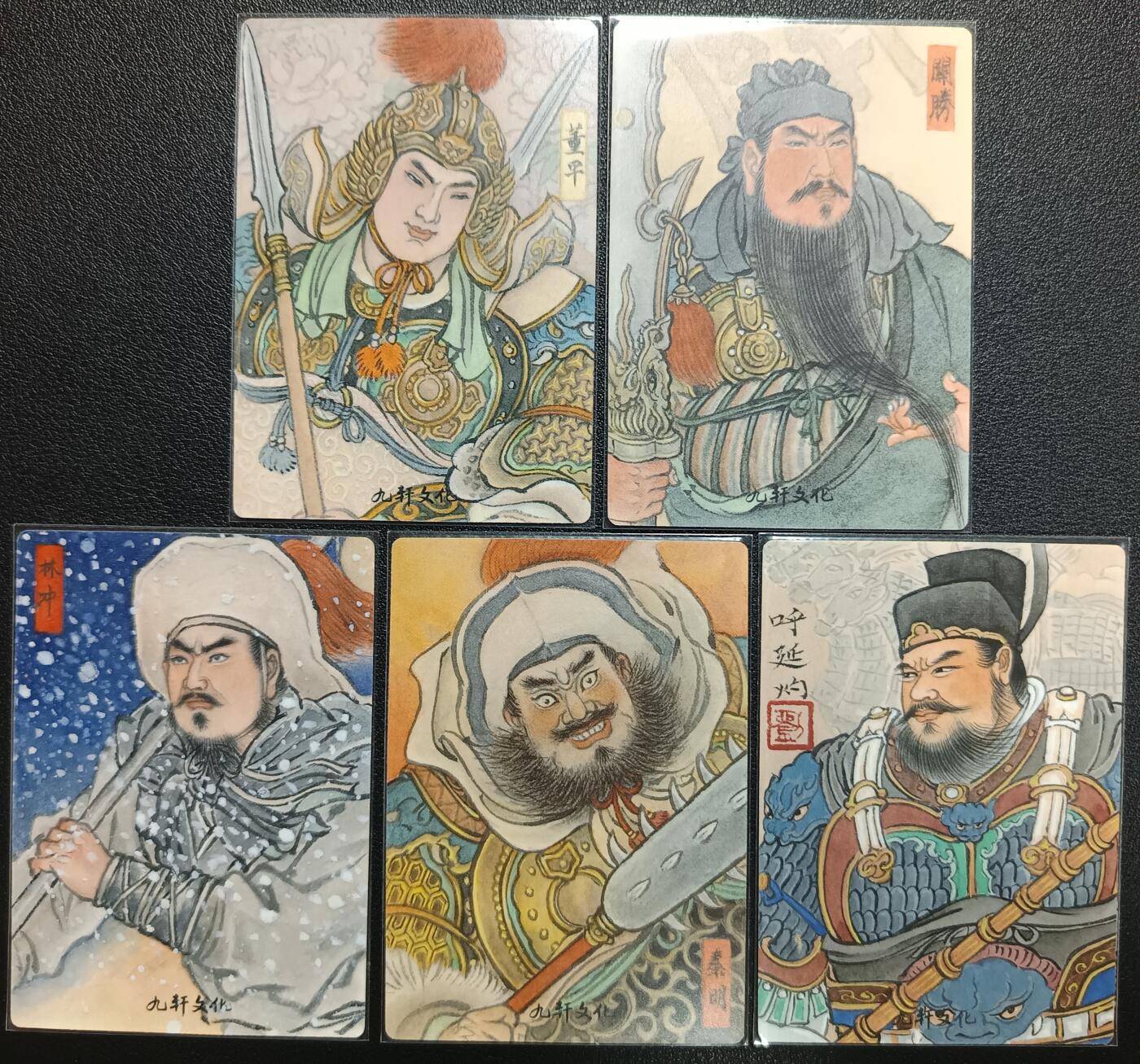 天玑星卡拍第117期《8.28周四截拍》持续收拍收评中 满赠卡需备注