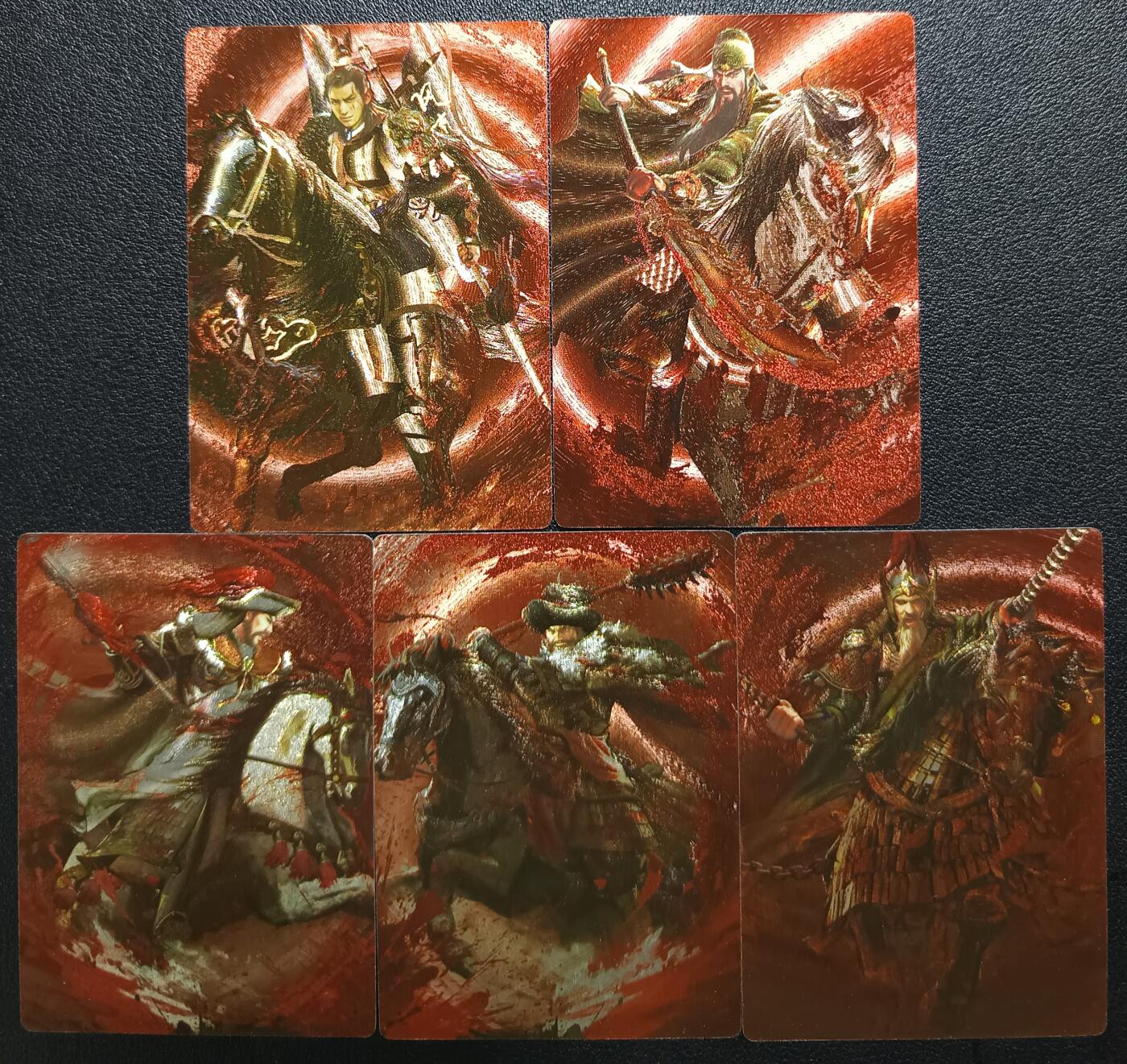 天玑星卡拍第117期《8.28周四截拍》持续收拍收评中 满赠卡需备注 星宿文创 董平 关胜 林冲 秦明 呼延灼 粗闪 五张