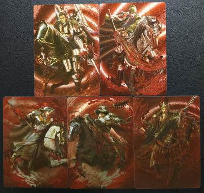 天玑星卡拍第117期《8.28周四截拍》持续收拍收评中 满赠卡需备注 - 星宿文创 董平 关胜 林冲 秦明 呼延灼 粗闪 五张