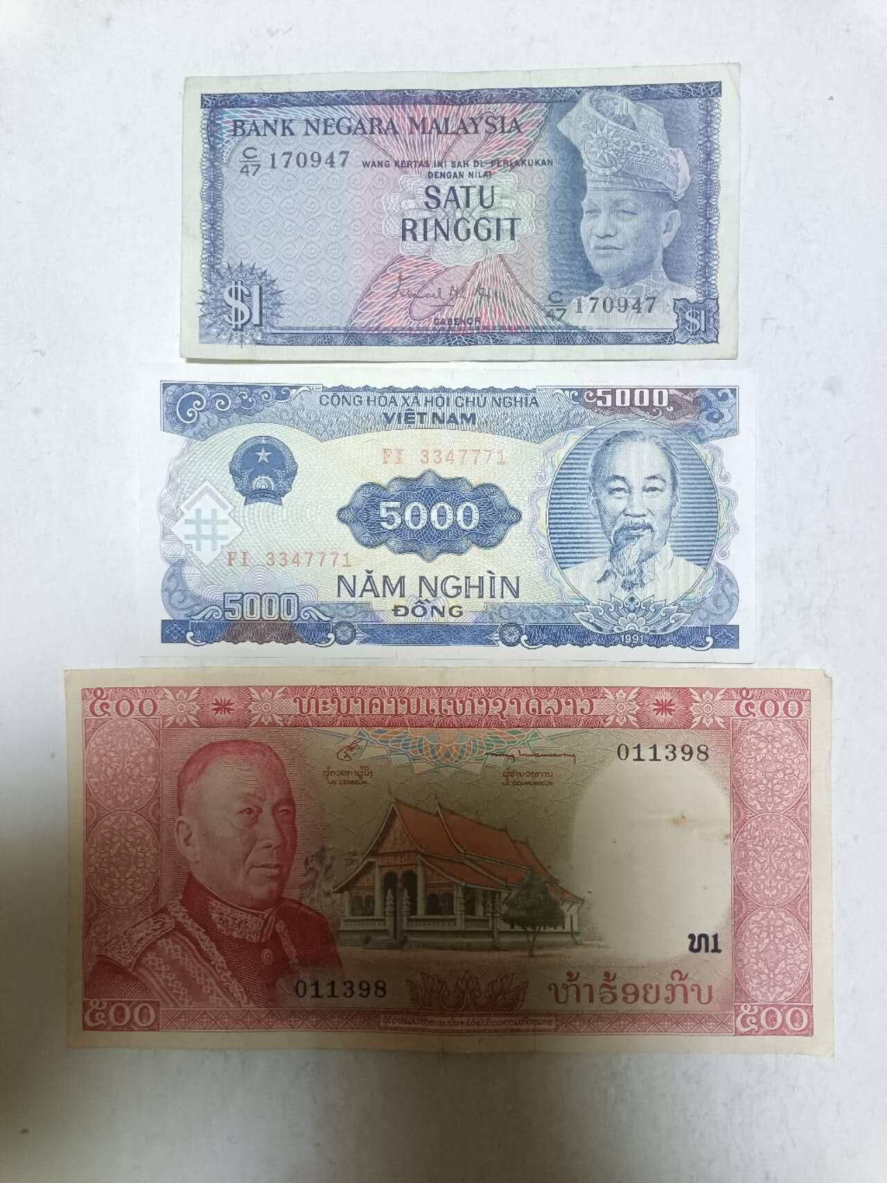 【20250829】非全新纸币第280场