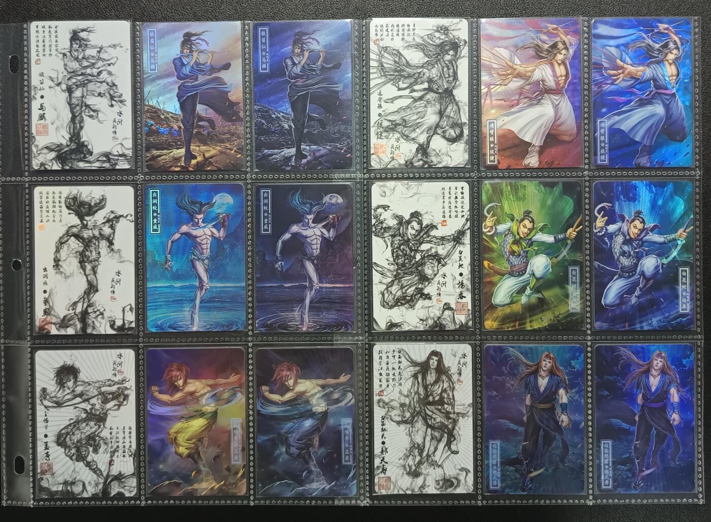天玑星卡拍第117期《8.28周四截拍》持续收拍收评中 满赠卡需备注