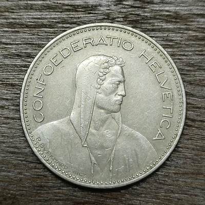 【铜匠收藏】★第131场★散币场，无佣金，30包邮。不满30元，支付5元运费。《接受代拍 代送NGC评级》 - 1998年 瑞士 5法郎