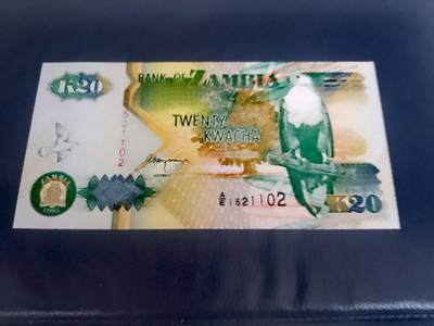 全新赞比亚1986、1992年2、5、10、20克瓦查靓品纸币4枚一小套 全新赞比亚1986、1992年2、5、10、20克瓦查靓品纸币4枚一小套