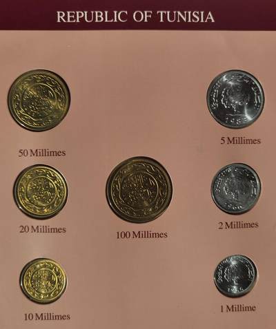 突尼斯富兰克林封装套币(1983年混版） 突尼斯富兰克林封装套币(1983年混版）