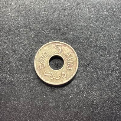 邮泉阁限时拍卖第二十二场 各国硬币专场（硬币在国外） - 英属巴勒斯坦1927年5米粒