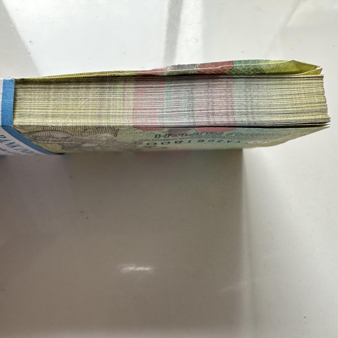 🌹外币初藏🌹🐯2025年第93场  每周二四六晚8️⃣点 接代拍 印尼1000卢比一刀