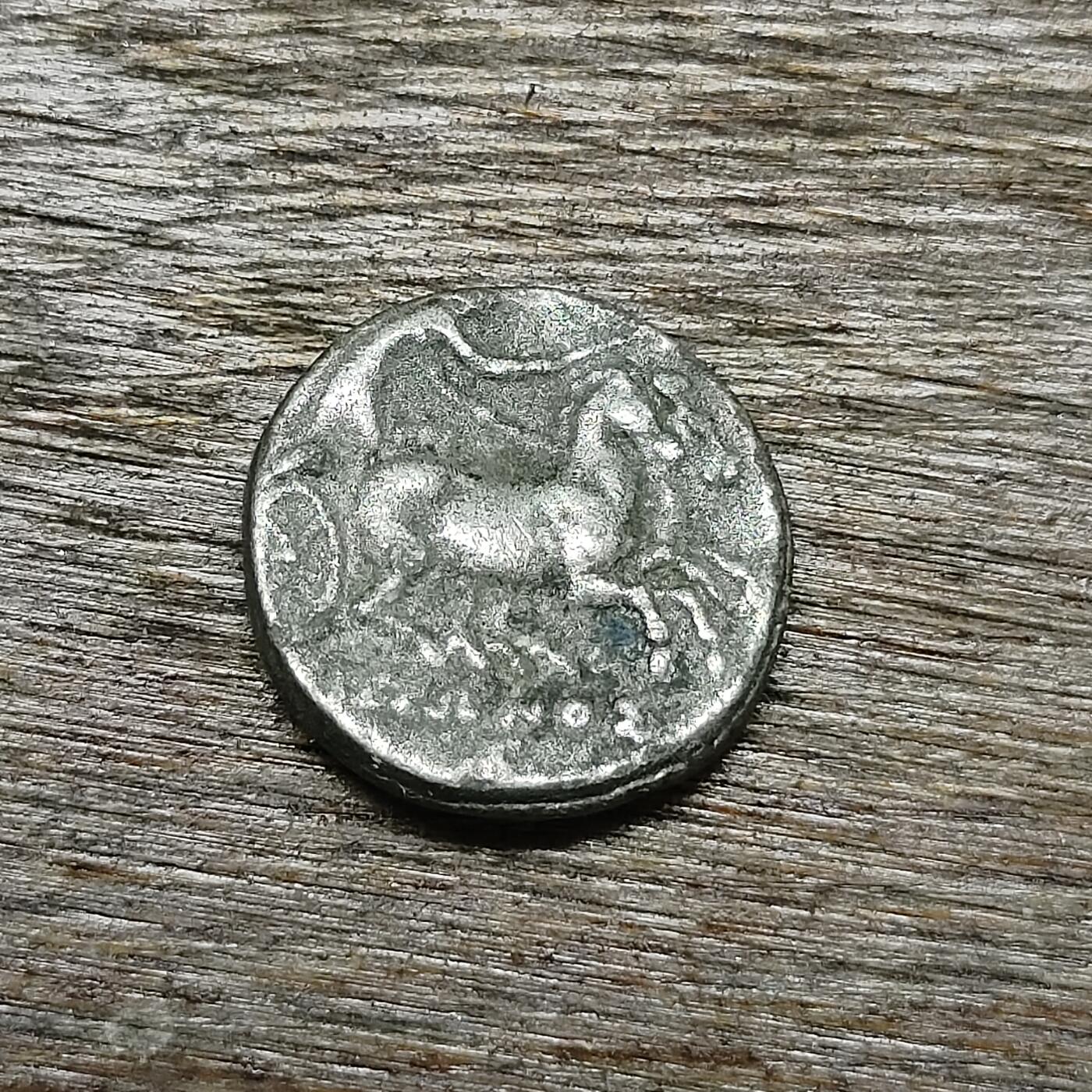 【铜匠收藏】★第131场★散币场，无佣金，30包邮。不满30元，支付5元运费。《接受代拍 代送NGC评级》 古希腊打制币一枚 学习币