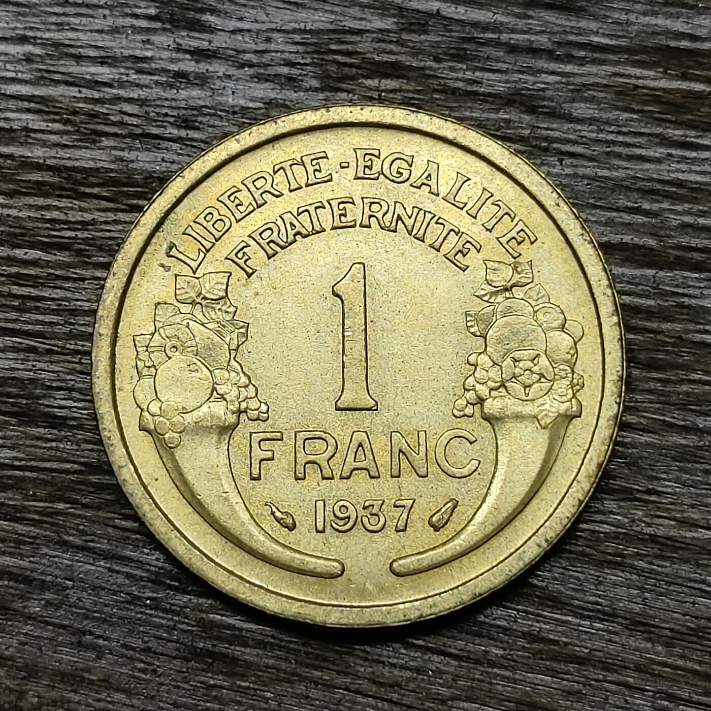 【铜匠收藏】★第131场★散币场，无佣金，30包邮。不满30元，支付5元运费。《接受代拍 代送NGC评级》 法国 1937年 1法郎 铜币