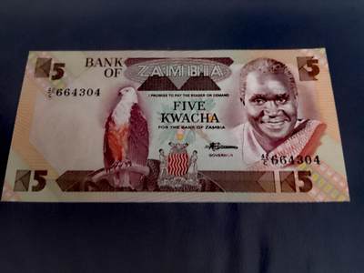 全新赞比亚1986、1992年2、5、10、20克瓦查靓品纸币4枚一小套 全新赞比亚1986、1992年2、5、10、20克瓦查靓品纸币4枚一小套