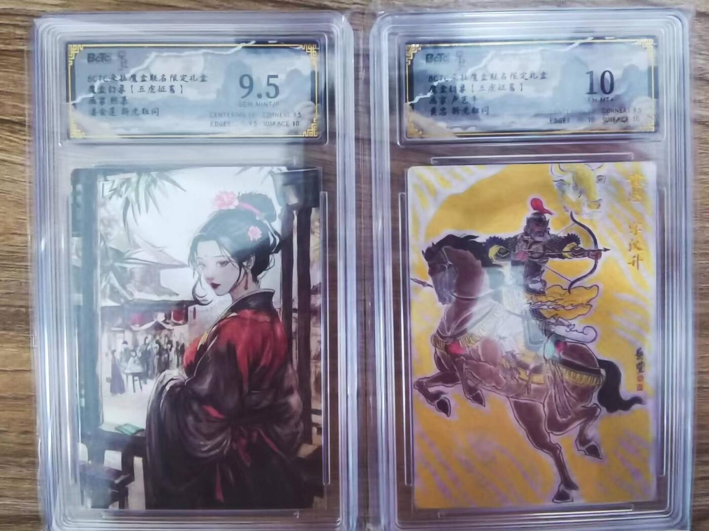 光影卡牌第21期，各家亲签，各家特卡，持续收拍品
