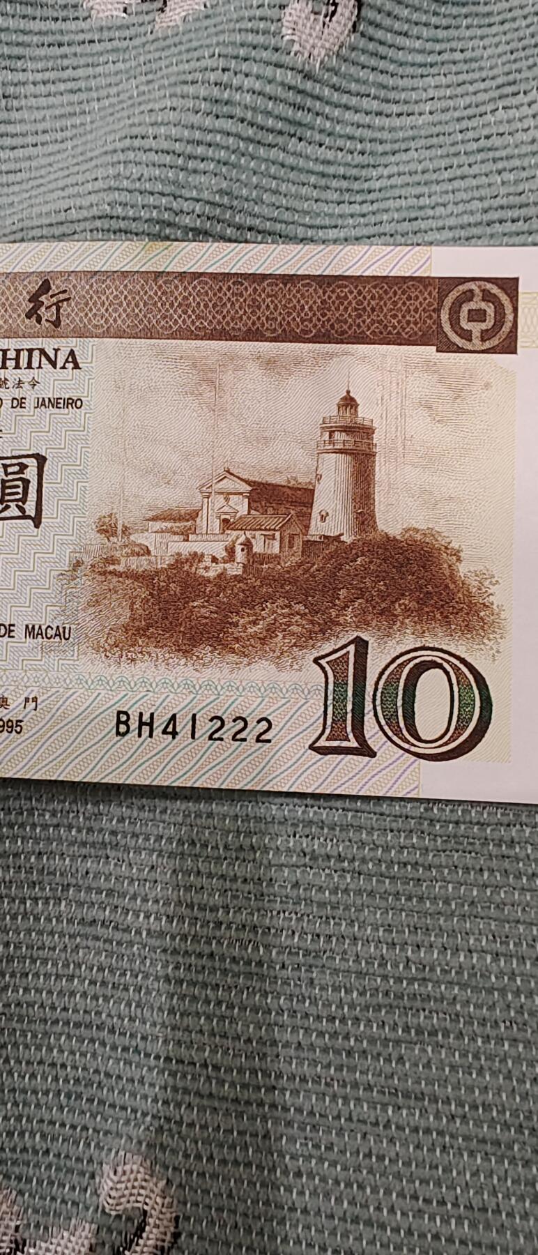 澳门双错之一灯塔钞豹子222