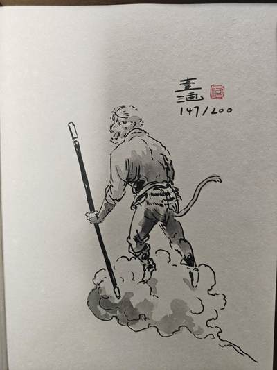 天玑星卡拍第117期《8.28周四截拍》持续收拍收评中 满赠卡需备注 - 【签绘书】一泡 西游神魔图谱 147/200 签绘书