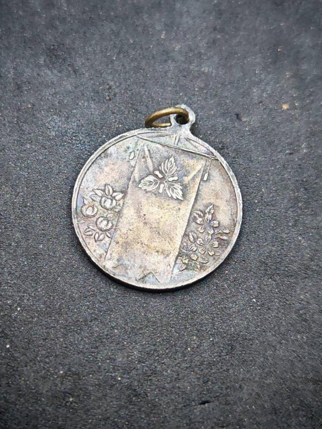 凯旋世界勋赏（第18期）（欢迎送拍）（对拍品有疑问请询问客服，不接受到手刀，出价默认拍品品相。请认真阅读拍卖规则！出价默认已认可！）（收到货请录制开箱视频，无视频概不处理问题。） 日本義勇會章