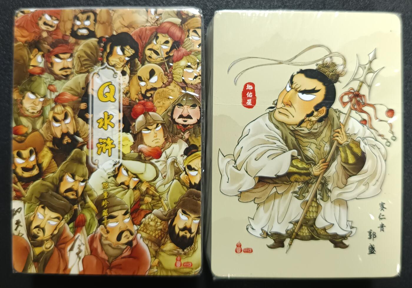 天玑星卡拍第117期《8.28周四截拍》持续收拍收评中 满赠卡需备注
