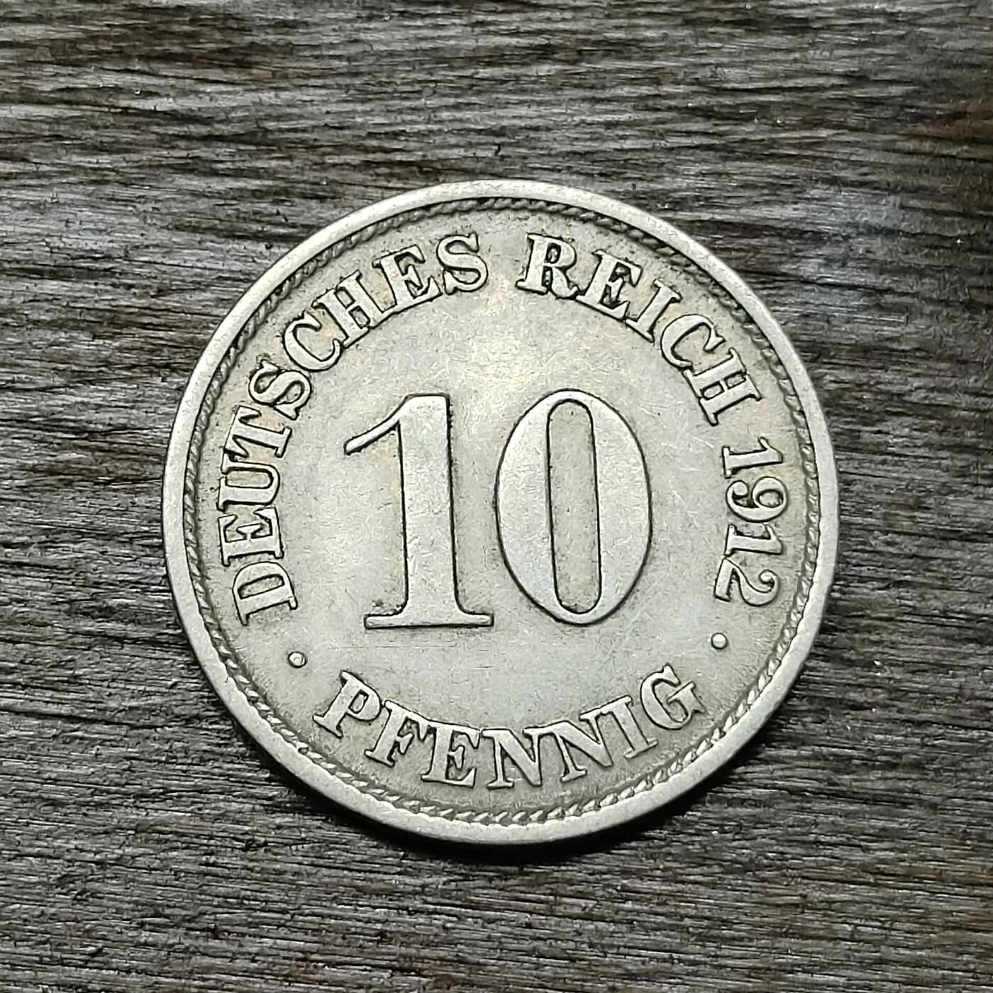 【铜匠收藏】★第131场★散币场，无佣金，30包邮。不满30元，支付5元运费。《接受代拍 代送NGC评级》 德国 1912年 10芬尼 长翅鹰J厂镍币德意志第二帝国