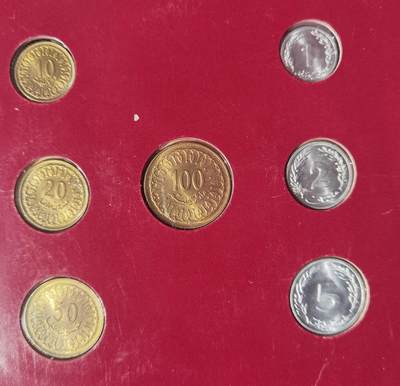 突尼斯富兰克林封装套币(1983年混版） 突尼斯富兰克林封装套币(1983年混版）