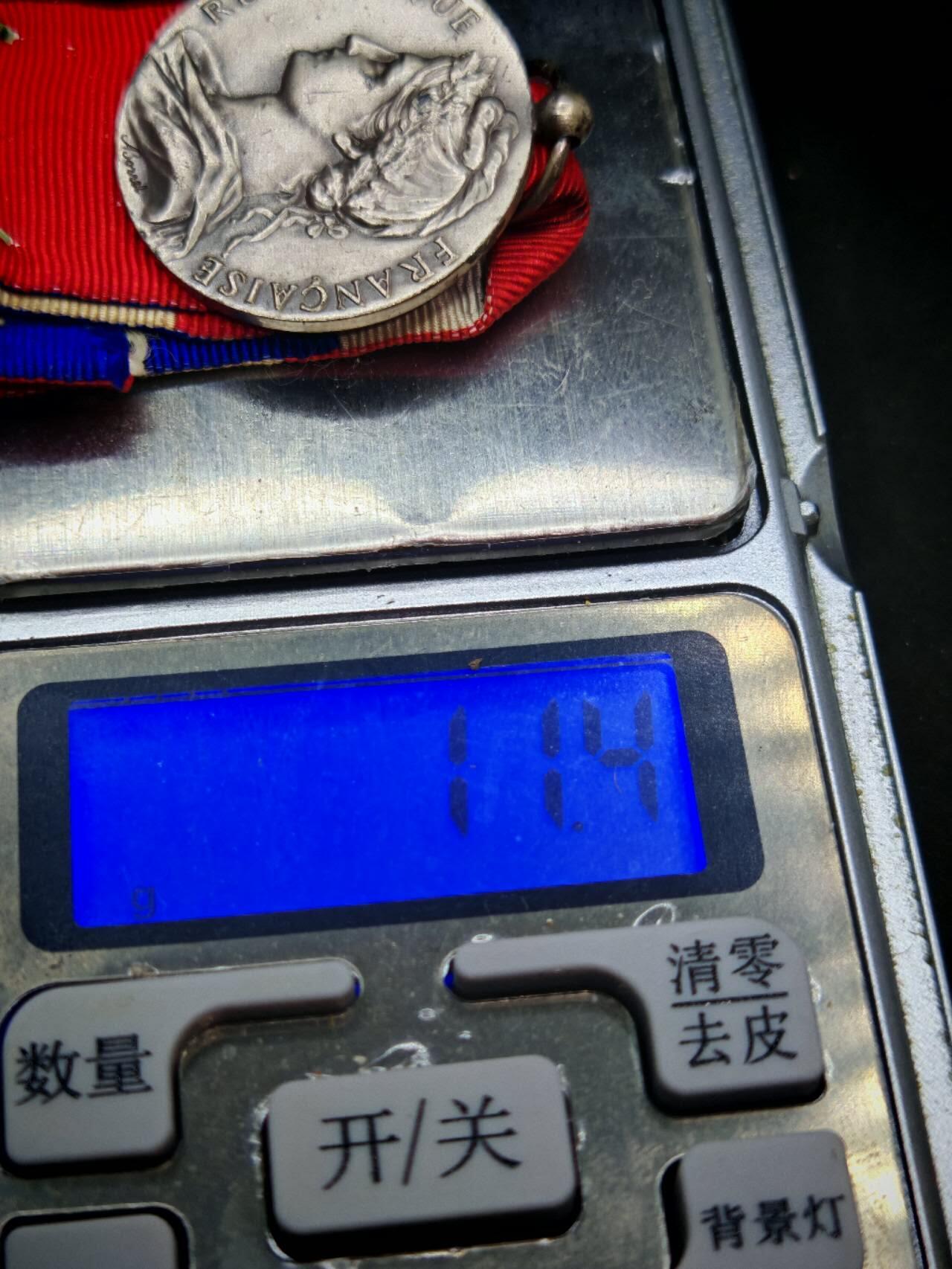 凯旋世界勋赏（第18期）（欢迎送拍）（对拍品有疑问请询问客服，不接受到手刀，出价默认拍品品相。请认真阅读拍卖规则！出价默认已认可！）（收到货请录制开箱视频，无视频概不处理问题。）