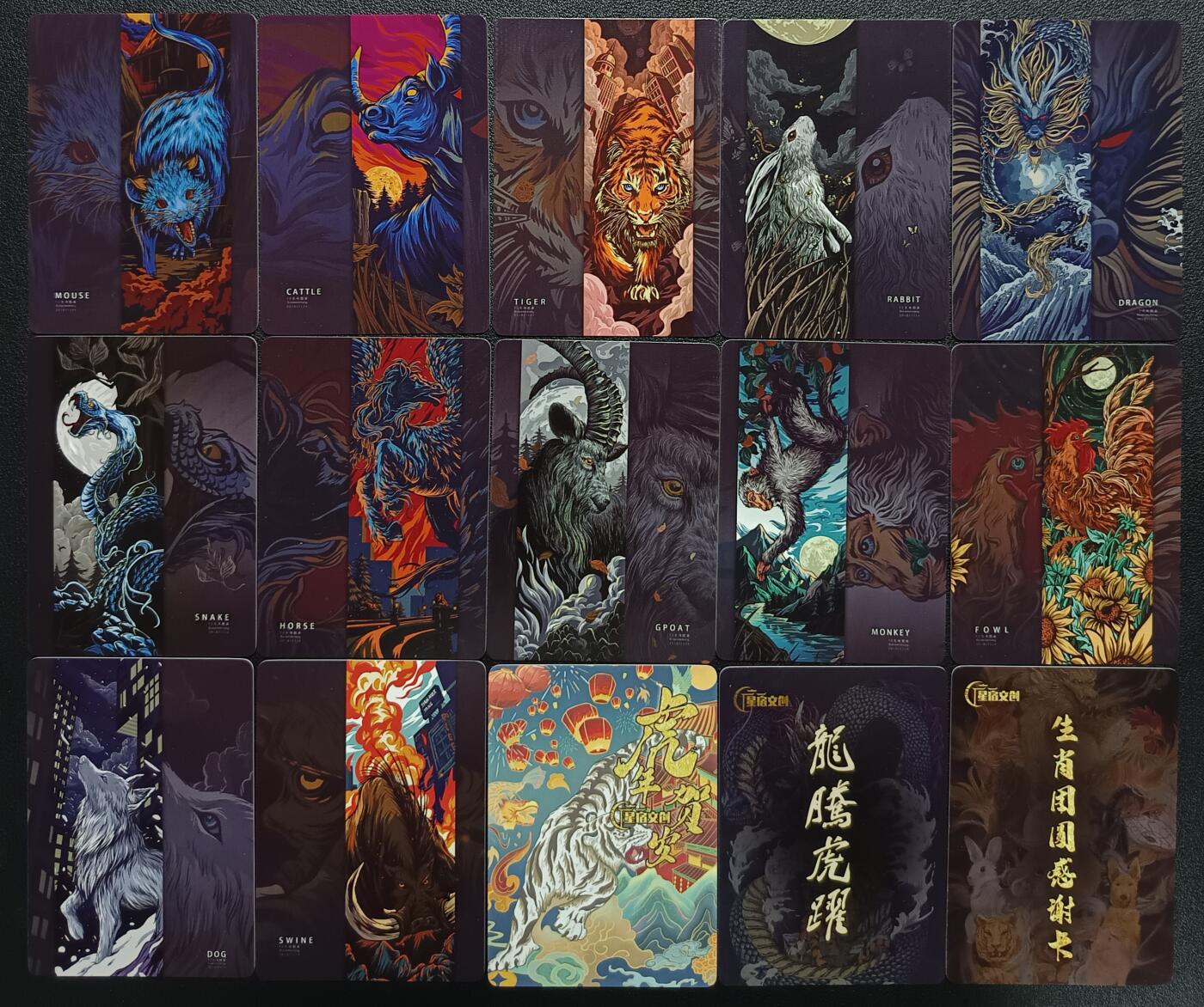 天玑星卡拍第117期《8.28周四截拍》持续收拍收评中 满赠卡需备注