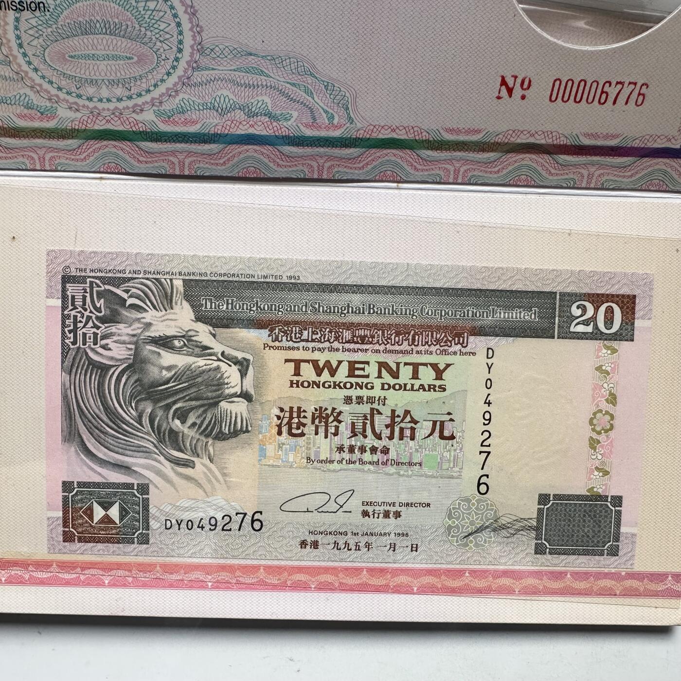 🌹外币初藏🌹🐯2025年第93场  每周二四六晚8️⃣点 接代拍 香港回归纪念卡 卡钞同号