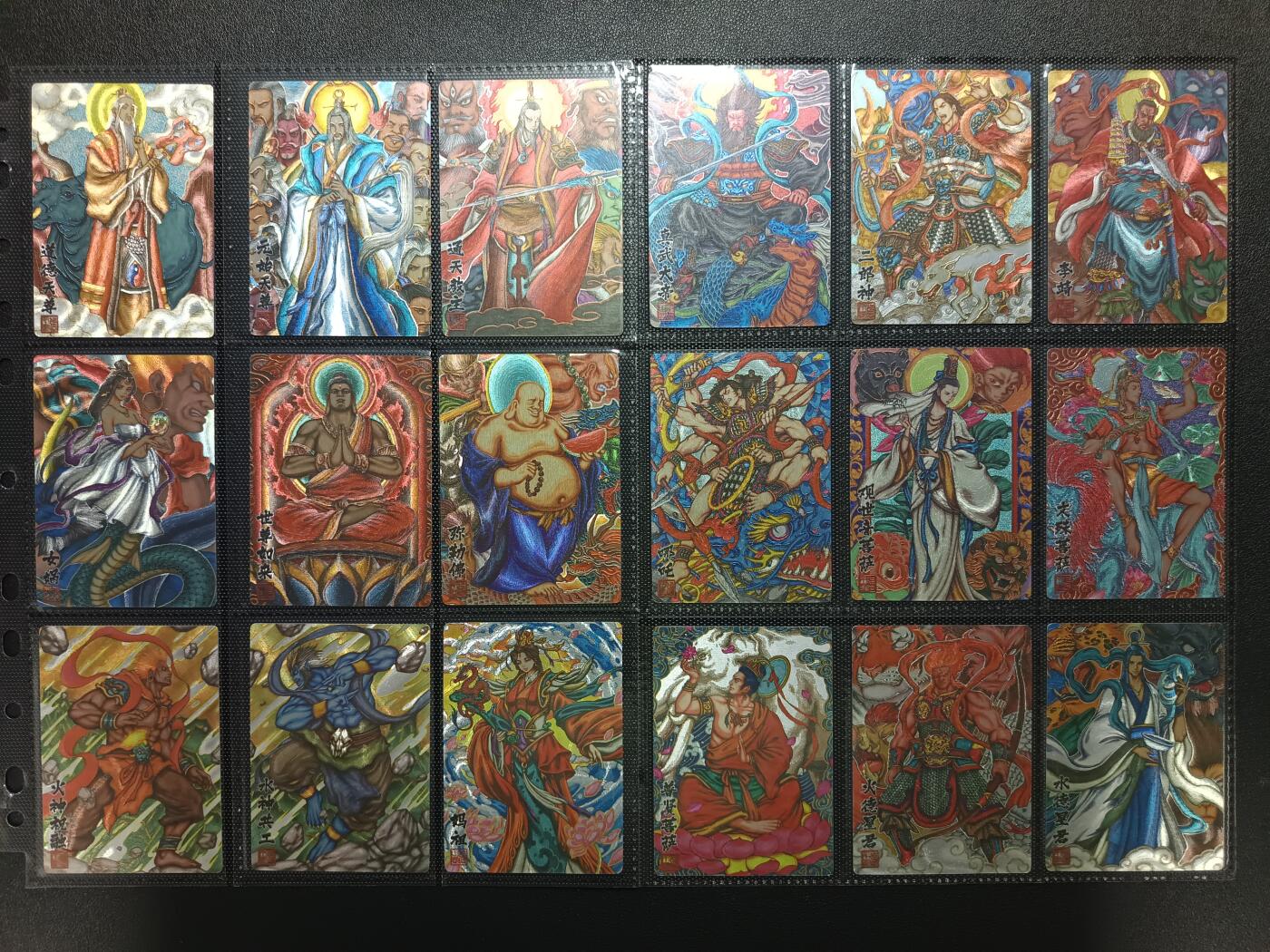 天玑星卡拍第117期《8.28周四截拍》持续收拍收评中 满赠卡需备注