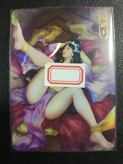天玑星卡拍第117期《8.28周四截拍》持续收拍收评中 满赠卡需备注 - 卡将卡牌 特藏卡 欲女传 骊姬 彩闪