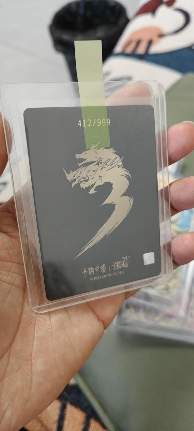 秋原瞳的小店第二十一期（一叶知秋，一夜知秋）