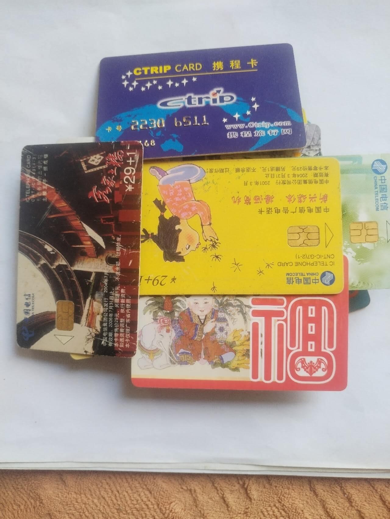 卡 纪念章 徽章