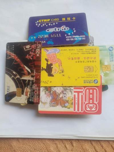 卡 纪念章 徽章 - 各种卡30张。