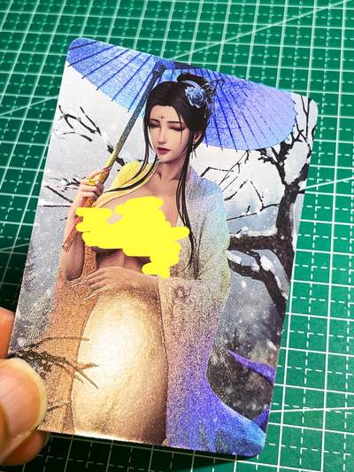 【关注参拍有赠卡】显眼宝29期  奇奇怪怪专场 - 墨卡艺术 白素贞 一张 折光彩闪  63*88