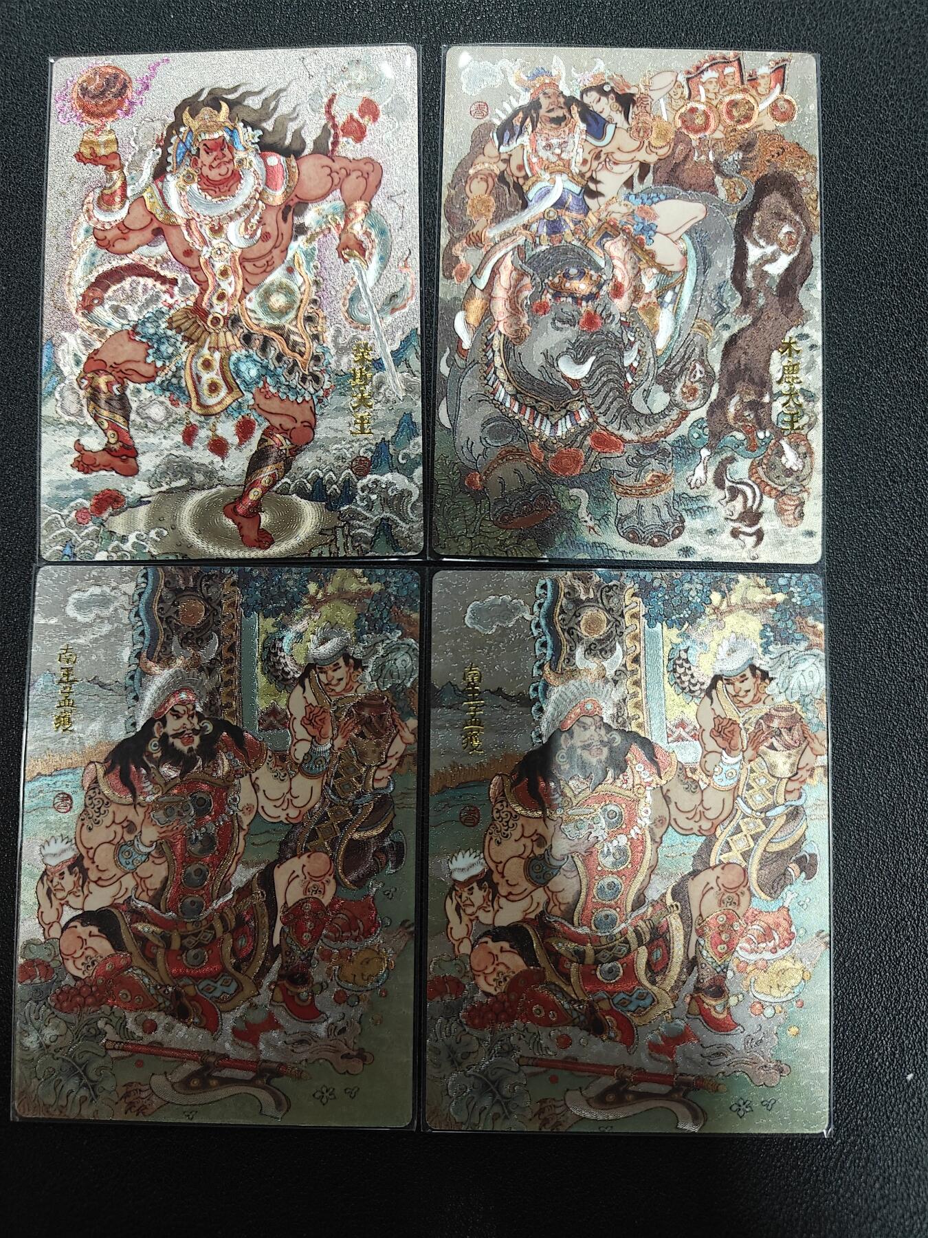 天玑星卡拍第117期《8.28周四截拍》持续收拍收评中 满赠卡需备注 昆仑万象 陈岱青 粗闪 四张