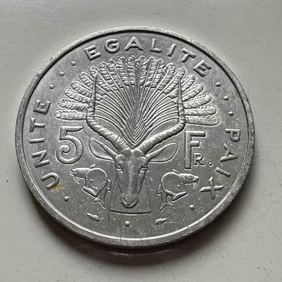 🌹外币初藏🌹🐯2025年第94场  每周二四六晚8️⃣点 接代拍 - 吉布提1991年5法郎