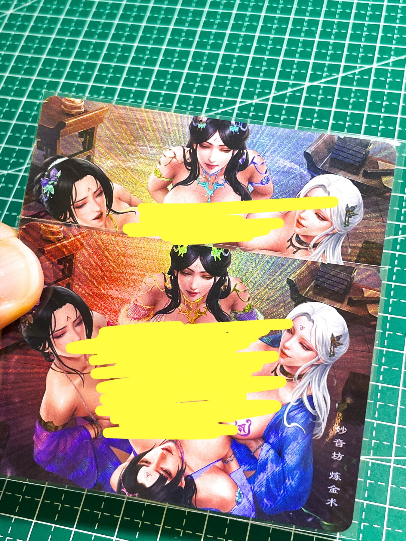 【关注参拍有赠卡】显眼宝29期  奇奇怪怪专场