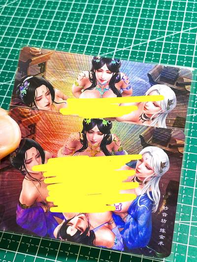【关注参拍有赠卡】显眼宝29期  奇奇怪怪专场 - 嘎嘎鸭卡牌   经典对卡系列    炼金术艺术卡   共2张   折光彩闪工艺   小卡尺寸  60*87
