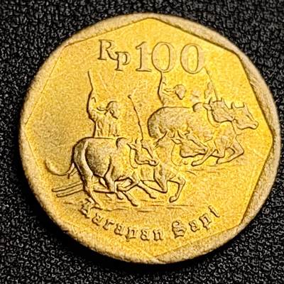 泉币菌-第100场-百场纪念 精品场 - 原铜光极美品 耕牛 1997年印尼100卢比铜币  直径22mm