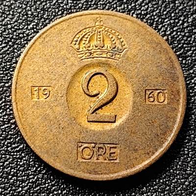 泉币菌-第100场-百场纪念 精品场 - 少见早期币 瑞典1960年2欧尔青铜币 皇冠 古斯塔夫六世国王   21mm 