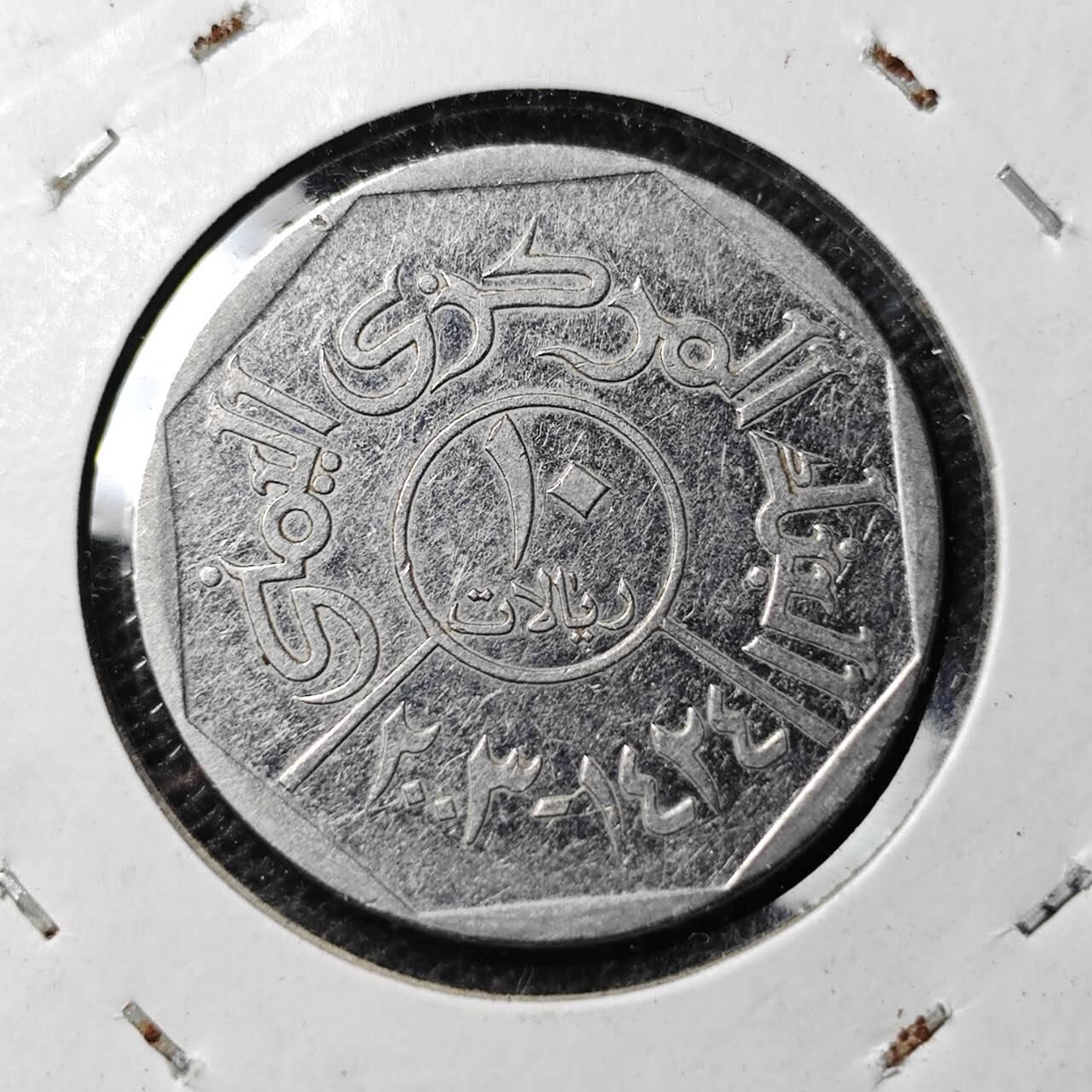 KK钱币收藏小铺 第330期 2月预留时间 周末发货
