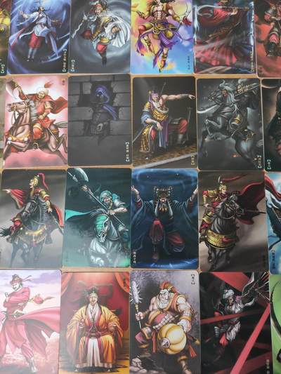 卡迷第5期，清仓 龙耀水浒 普卡43张 白卡2张